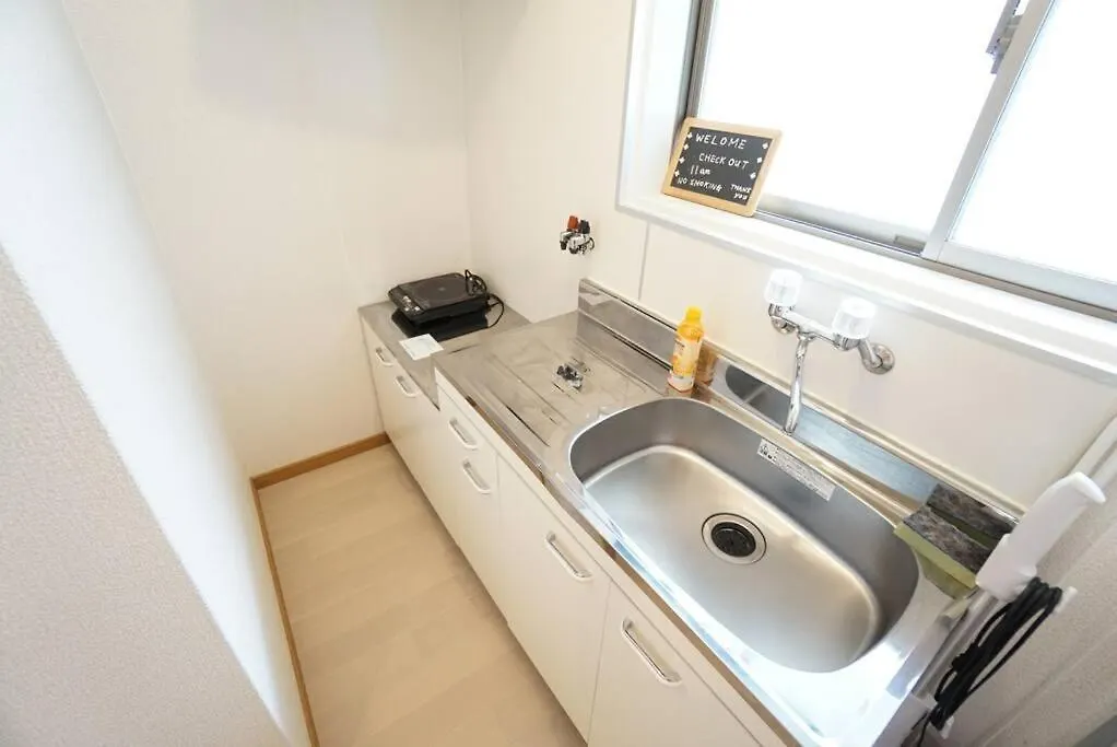 Apartment House Kamon Heights 202 Osaca